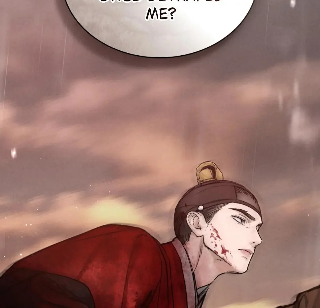 Chaotic Nights - Chapter 72 Page 68