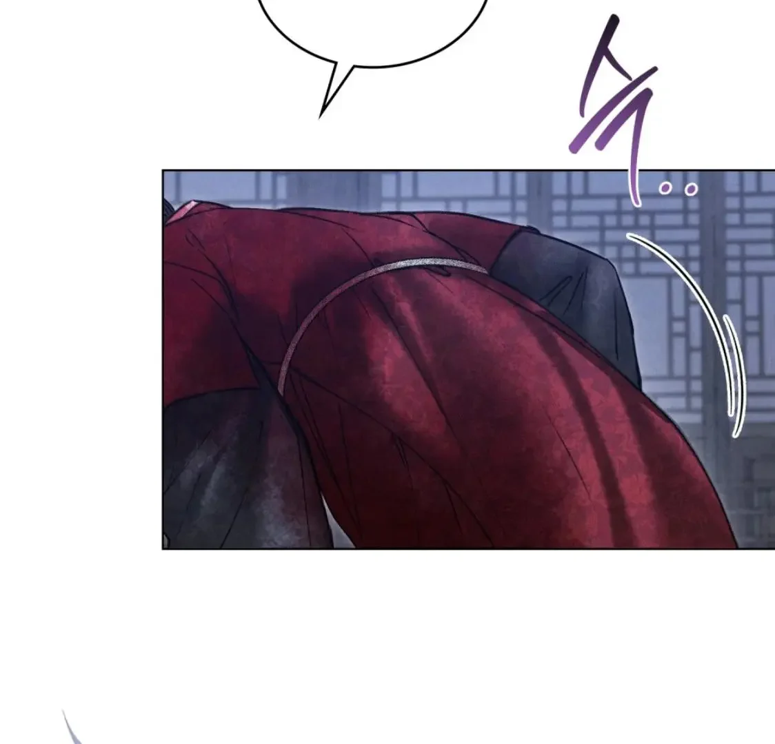 Chaotic Nights - Chapter 72 Page 102