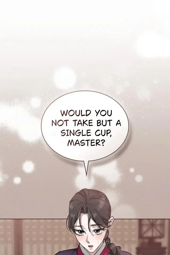 Chaotic Nights - Chapter 73 Page 8