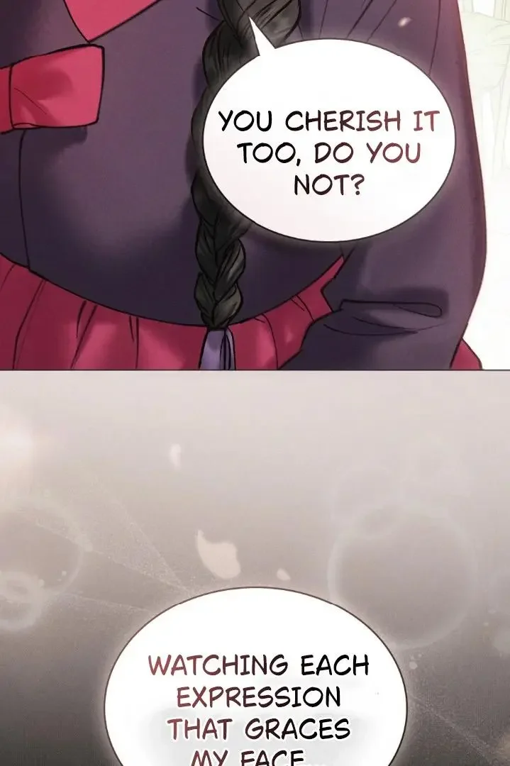 Chaotic Nights - Chapter 73 Page 16