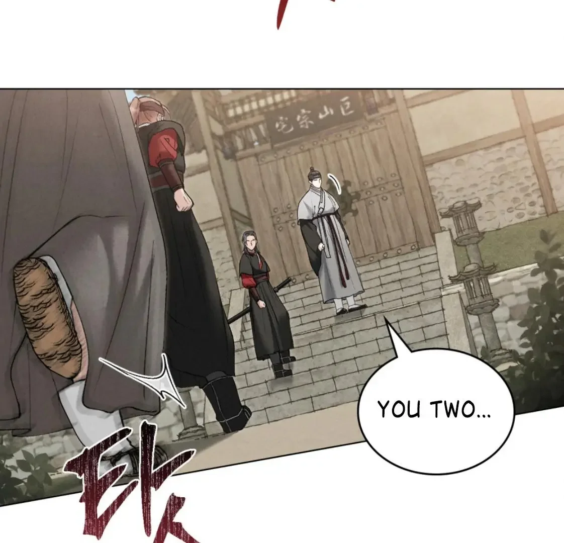 Chaotic Nights - Chapter 74 Page 8