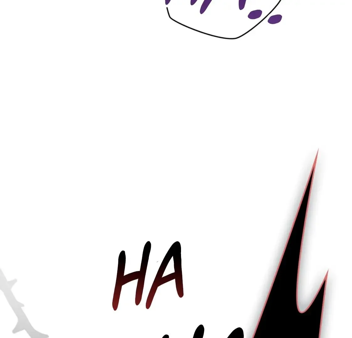 Chaotic Nights - Chapter 74 Page 45