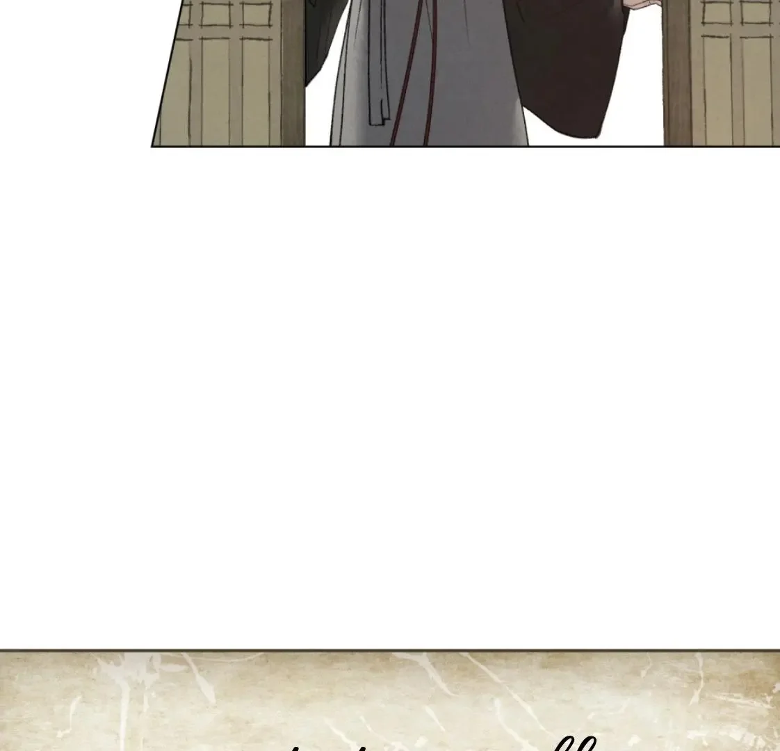 Chaotic Nights - Chapter 74 Page 88
