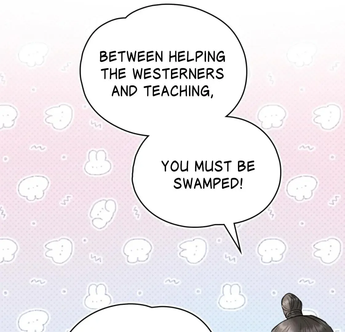 Chaotic Nights - Chapter 74 Page 114