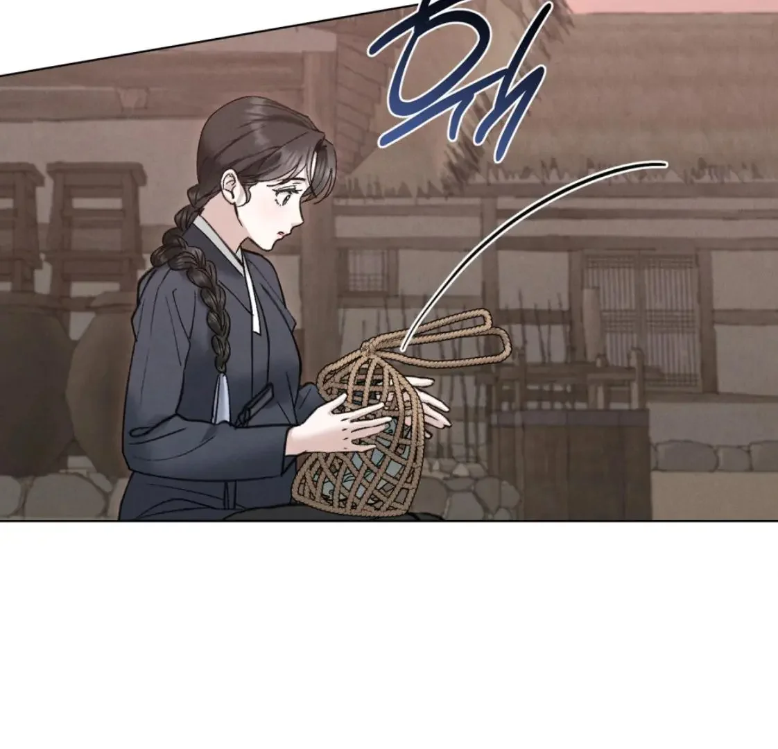 Chaotic Nights - Chapter 74 Page 122