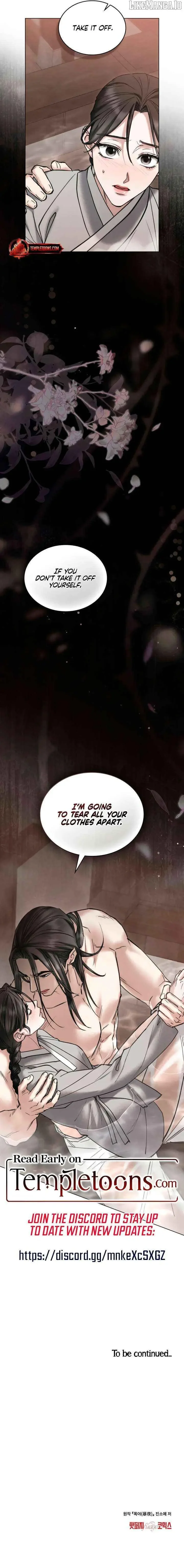 Chaotic Nights - Chapter 76 Page 9