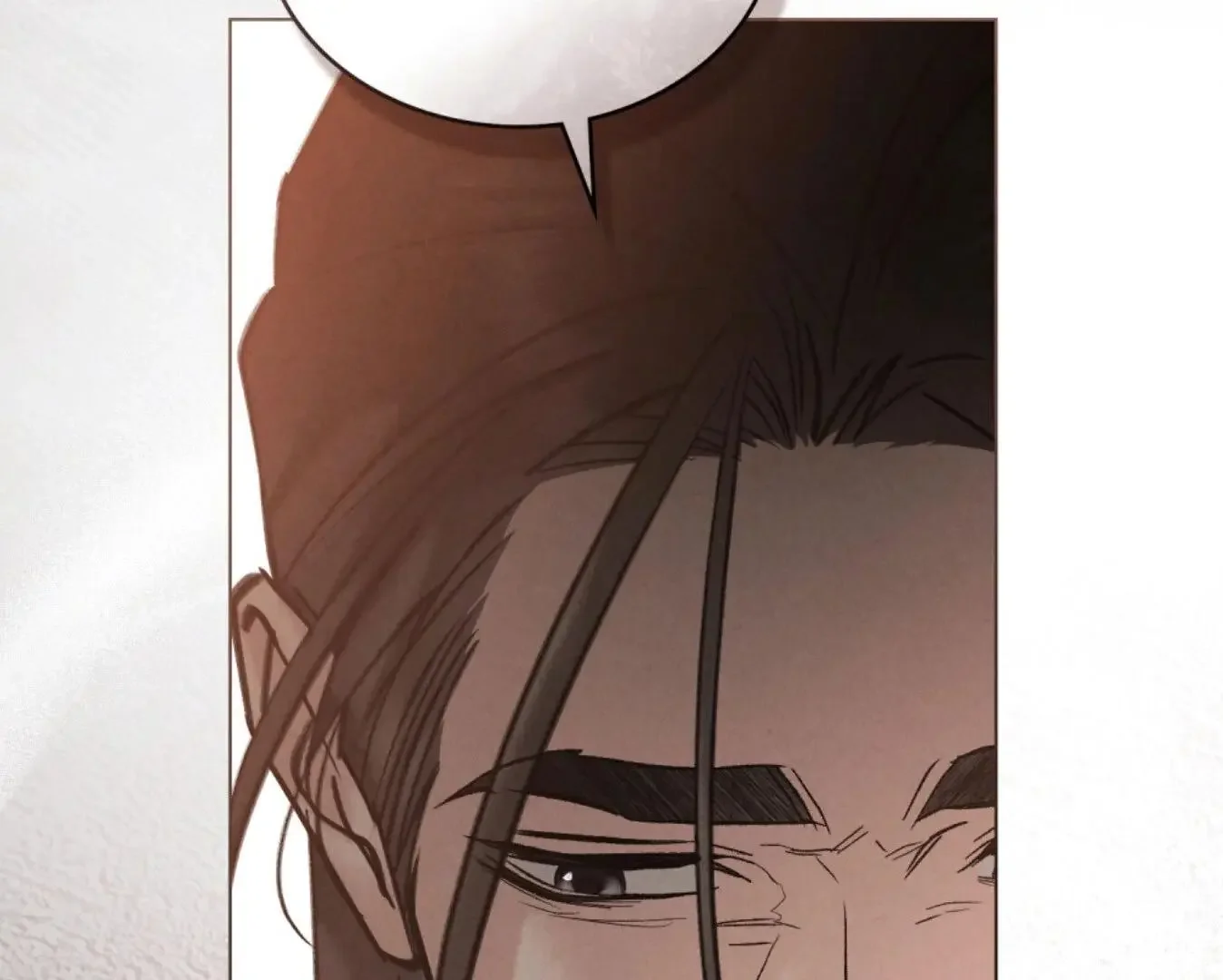 Chaotic Nights - Chapter 77 Page 64