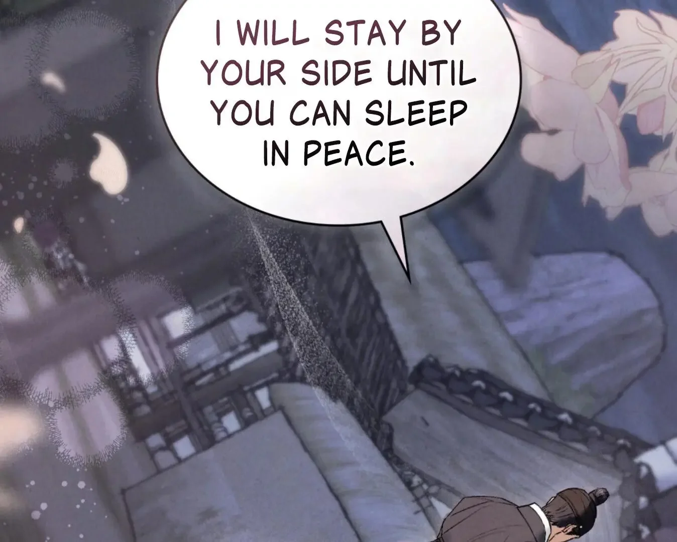 Chaotic Nights - Chapter 77 Page 94