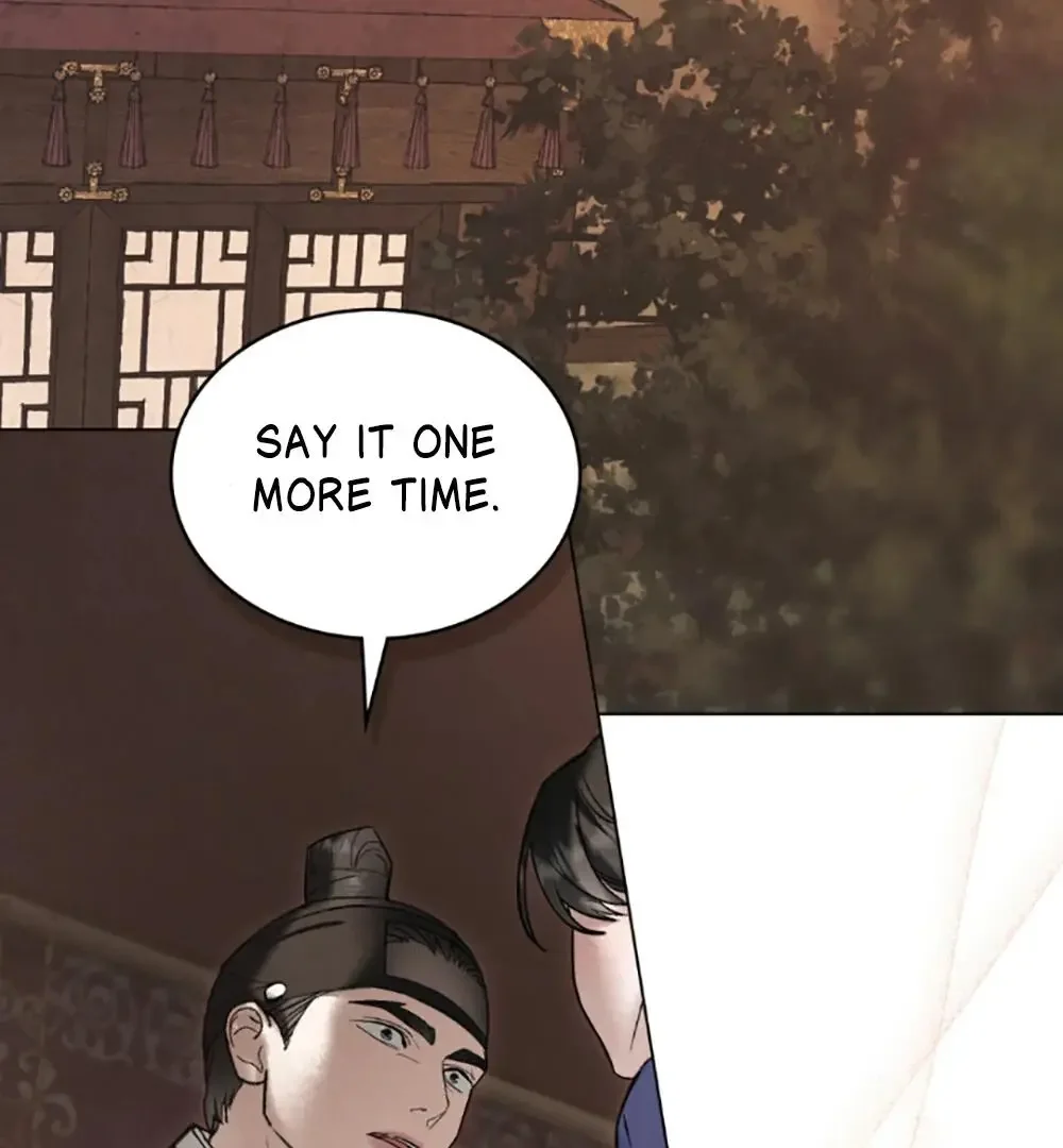 Chaotic Nights - Chapter 79 Page 4