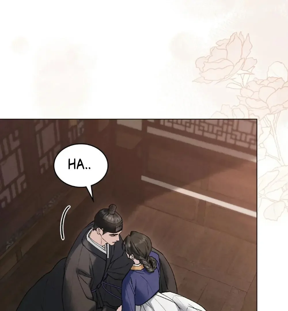 Chaotic Nights - Chapter 79 Page 10