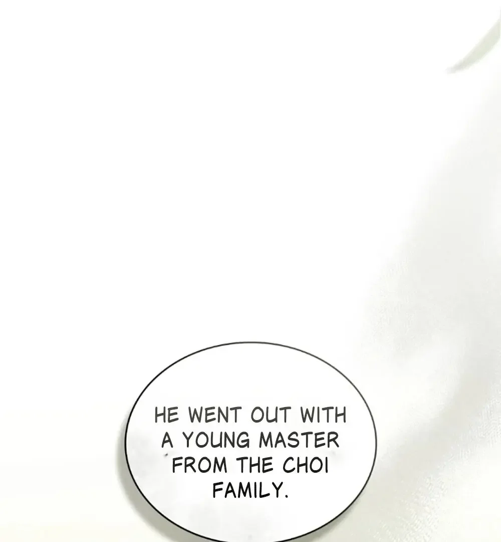 Chaotic Nights - Chapter 79 Page 115