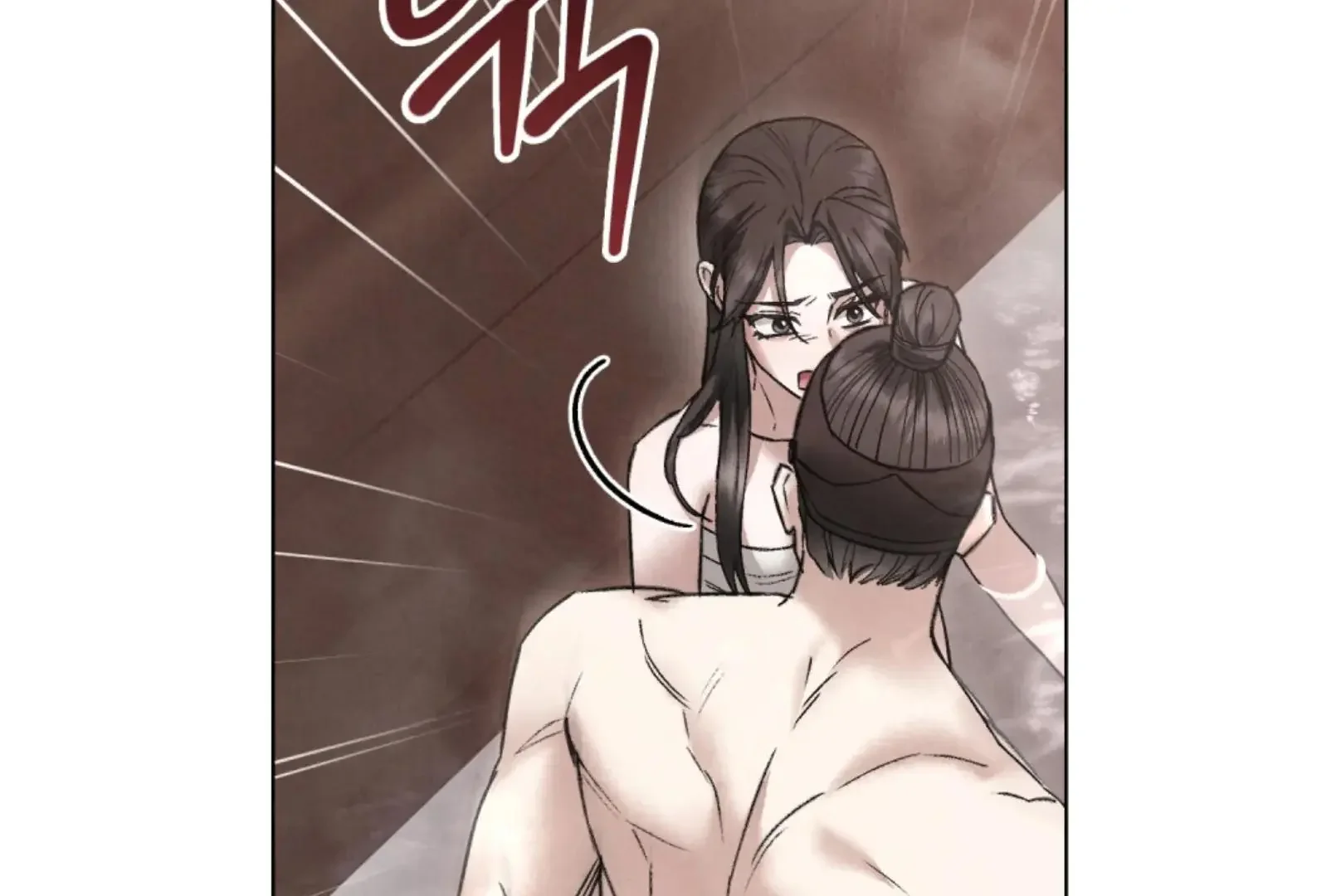 Chaotic Nights - Chapter 80 Page 155