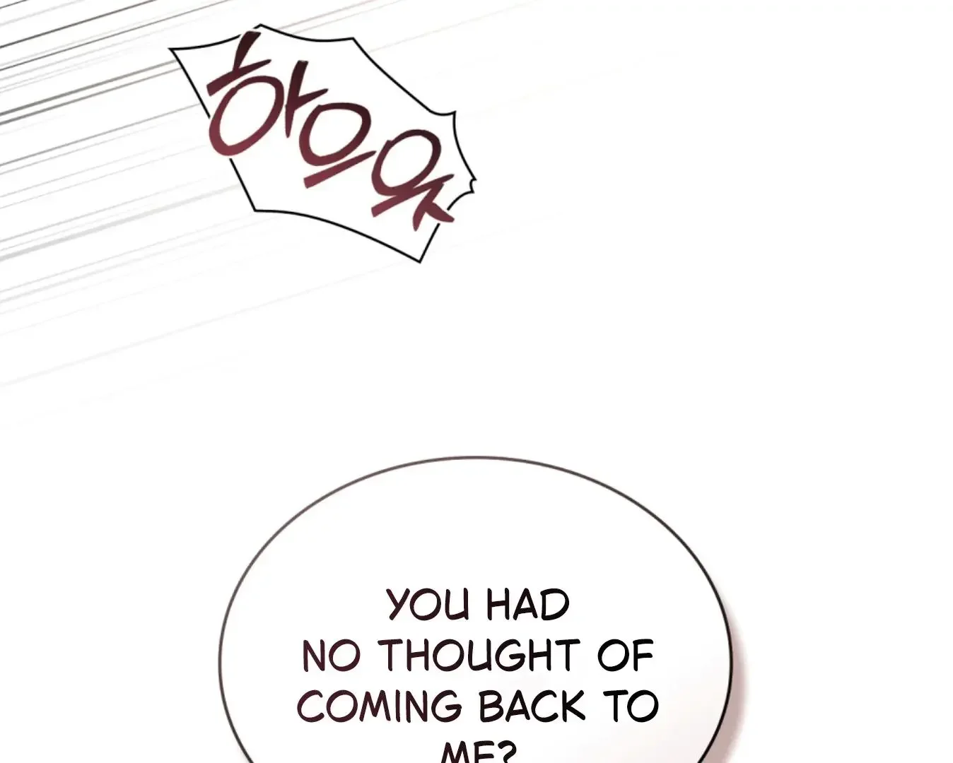 Chaotic Nights - Chapter 82 Page 61