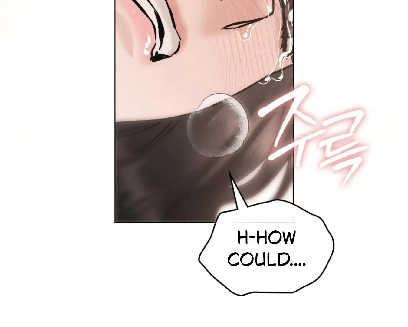 Chaotic Nights - Chapter 82 Page 67