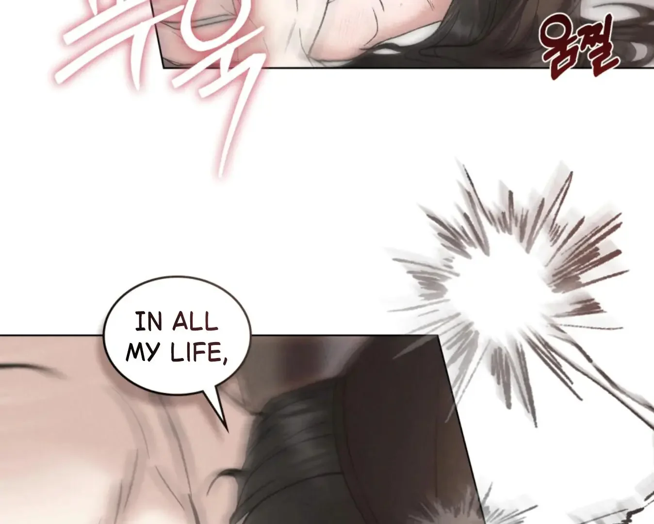 Chaotic Nights - Chapter 82 Page 83