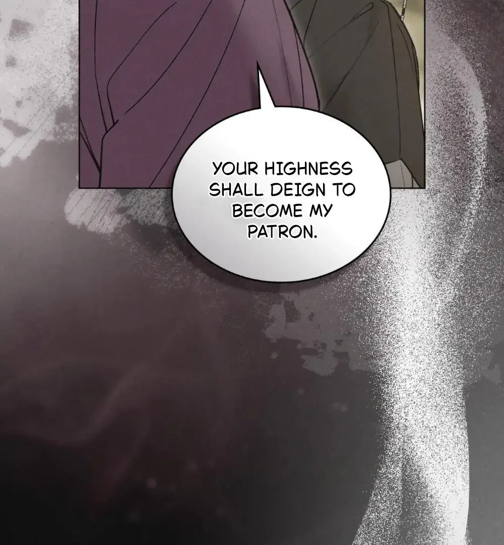 Chaotic Nights - Chapter 83 Page 13