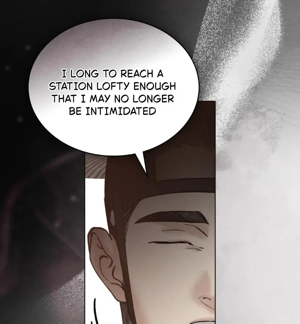 Chaotic Nights - Chapter 83 Page 14