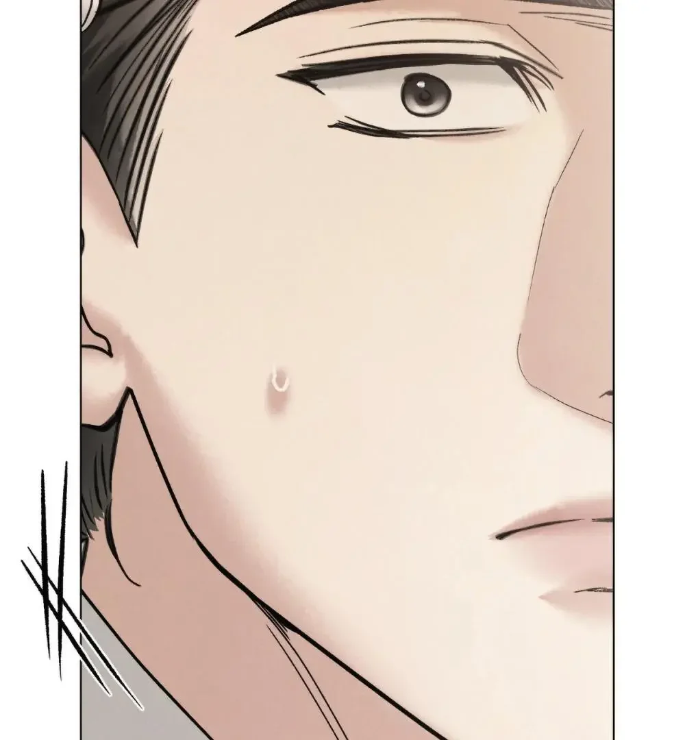 Chaotic Nights - Chapter 83 Page 78