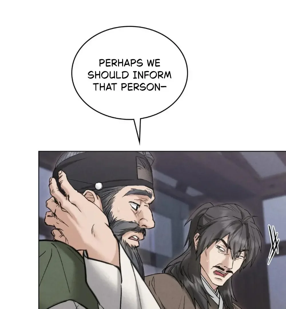 Chaotic Nights - Chapter 85 Page 6
