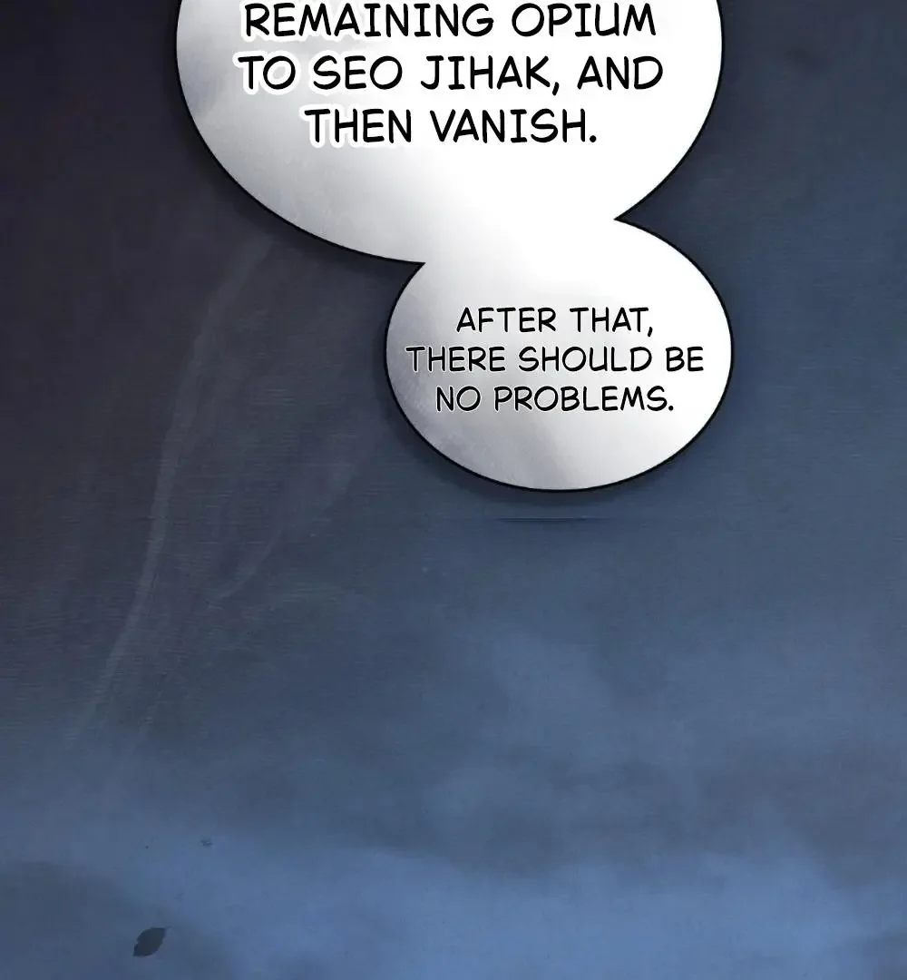 Chaotic Nights - Chapter 85 Page 24