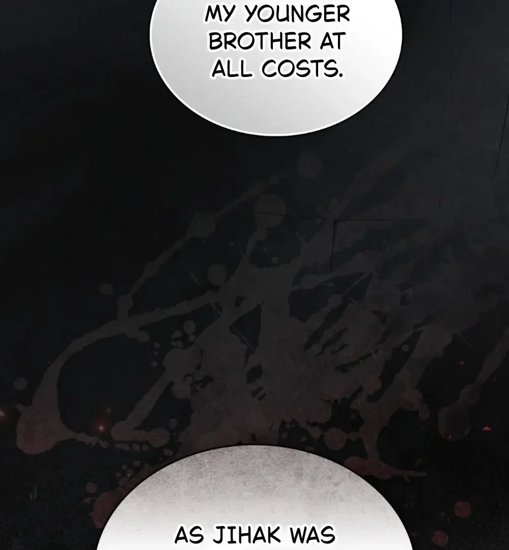 Chaotic Nights - Chapter 85 Page 75