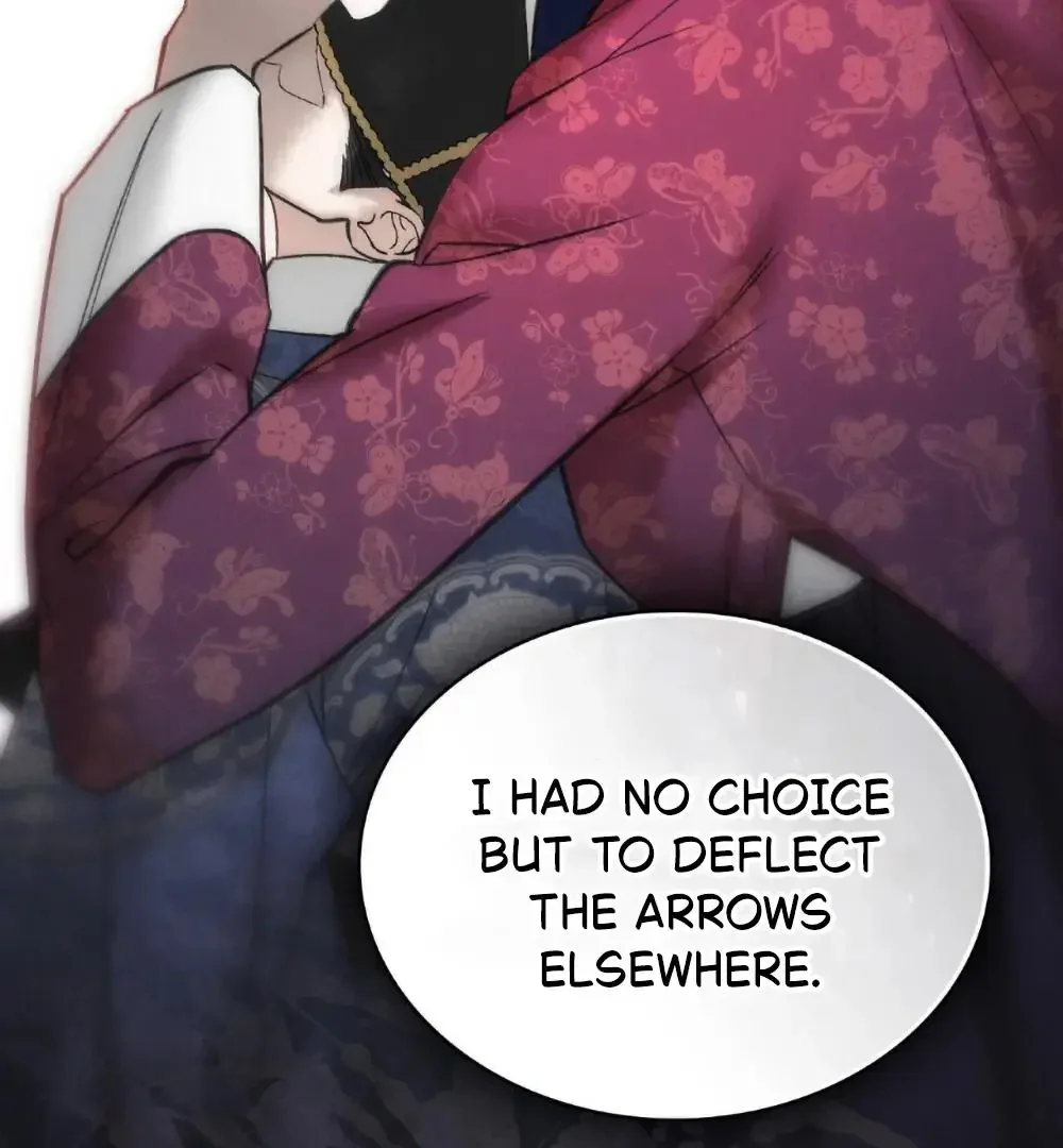 Chaotic Nights - Chapter 85 Page 78