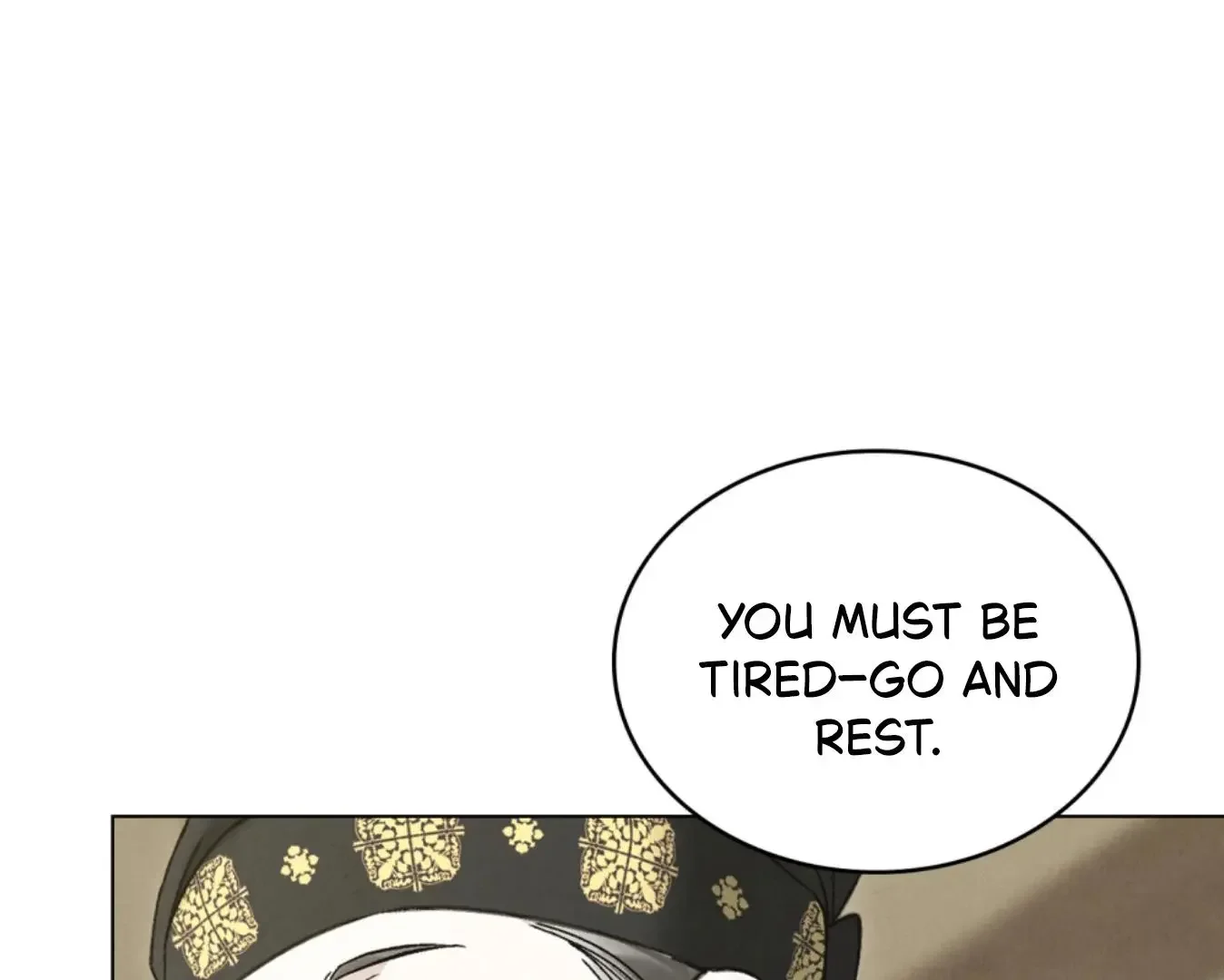 Chaotic Nights - Chapter 86 Page 12