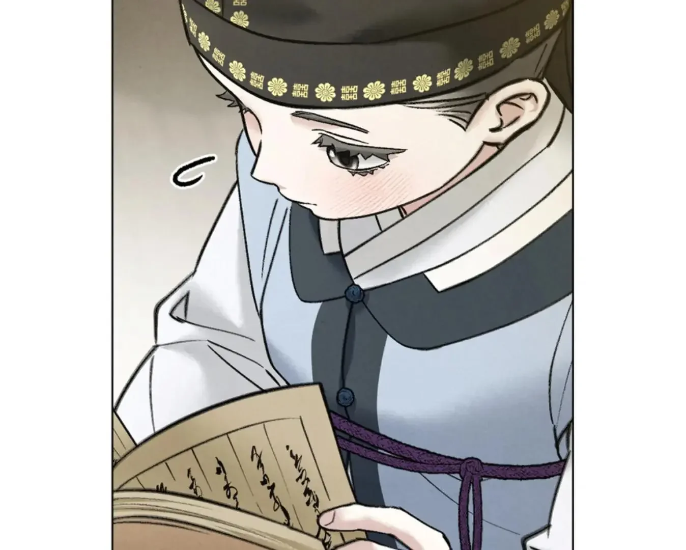 Chaotic Nights - Chapter 86 Page 53