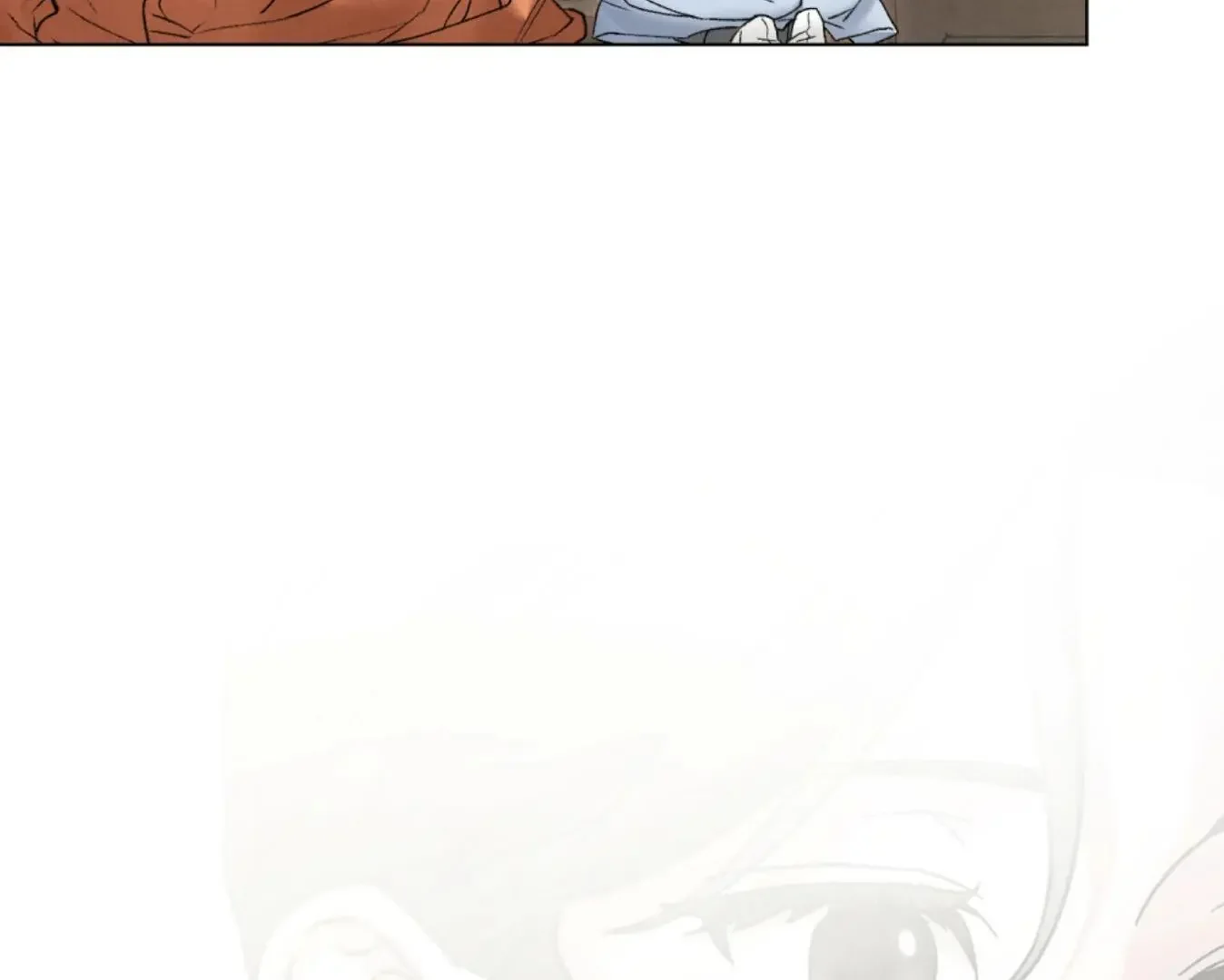 Chaotic Nights - Chapter 86 Page 74