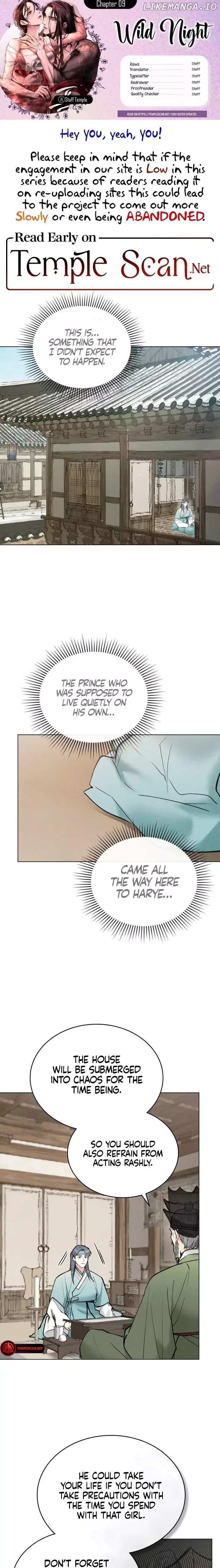 Chaotic Nights - Chapter 9 Page 2