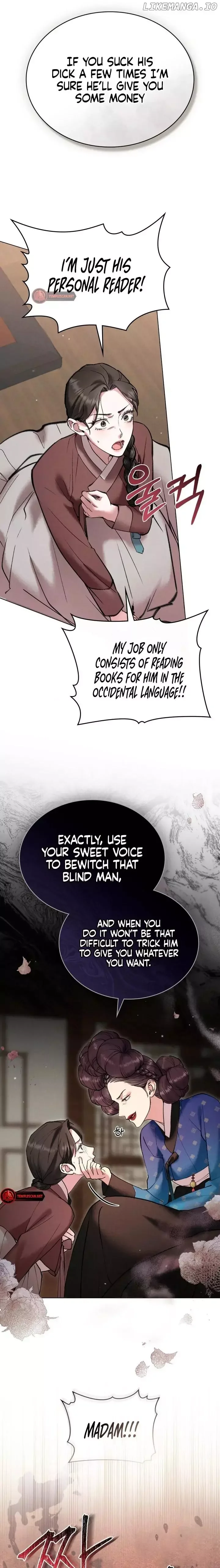 Chaotic Nights - Chapter 9 Page 18