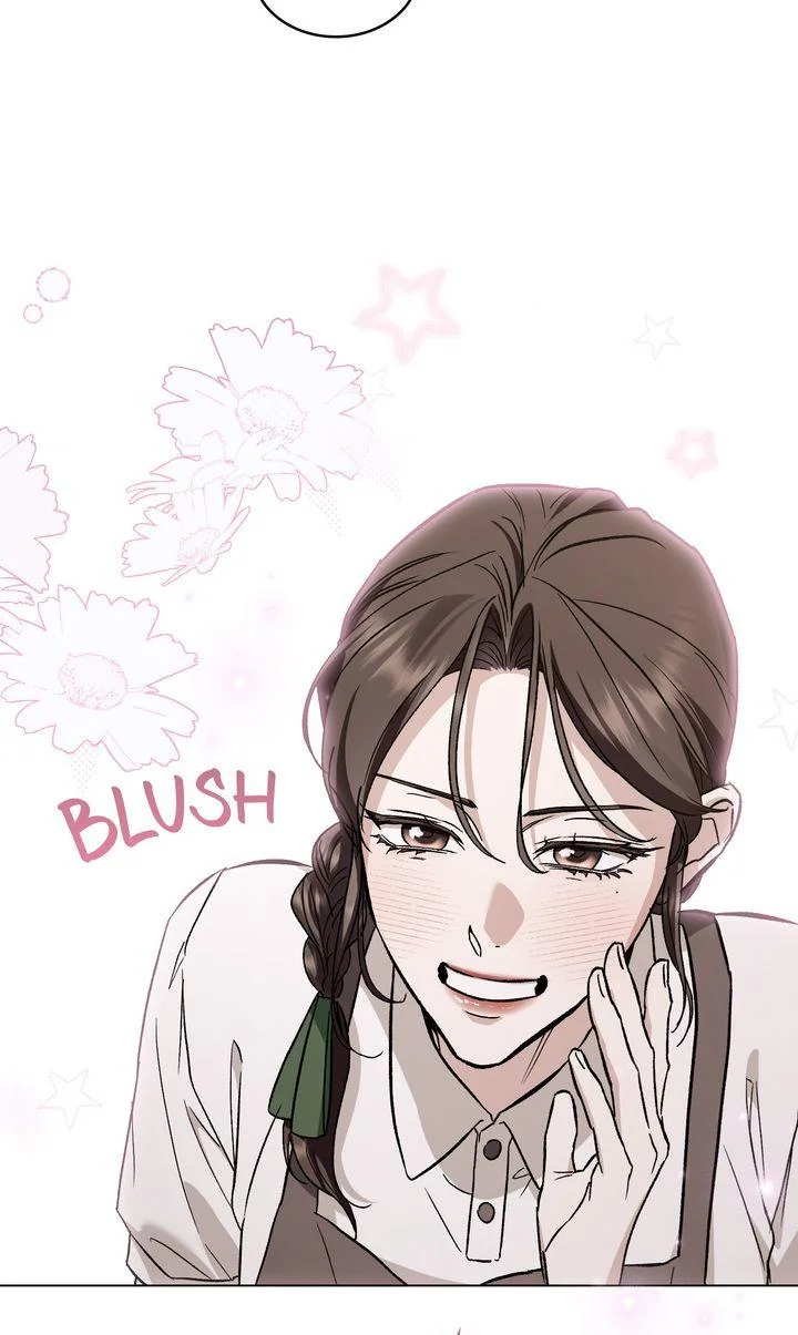 Chaotic Nights - Chapter 96.05 Page 50