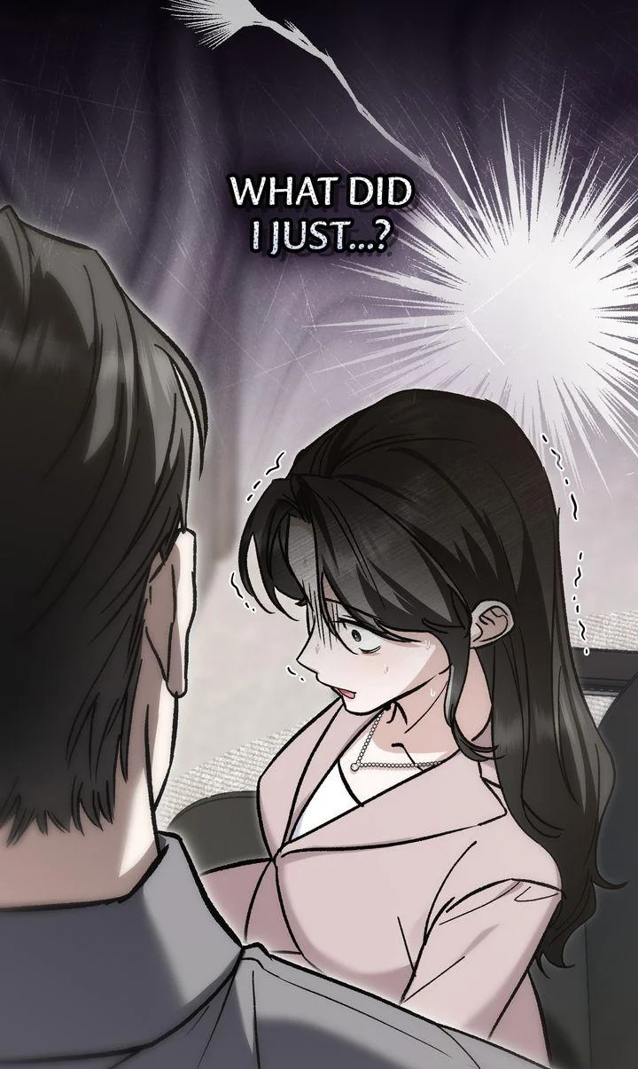 Chaotic Nights - Chapter 96.05 Page 72