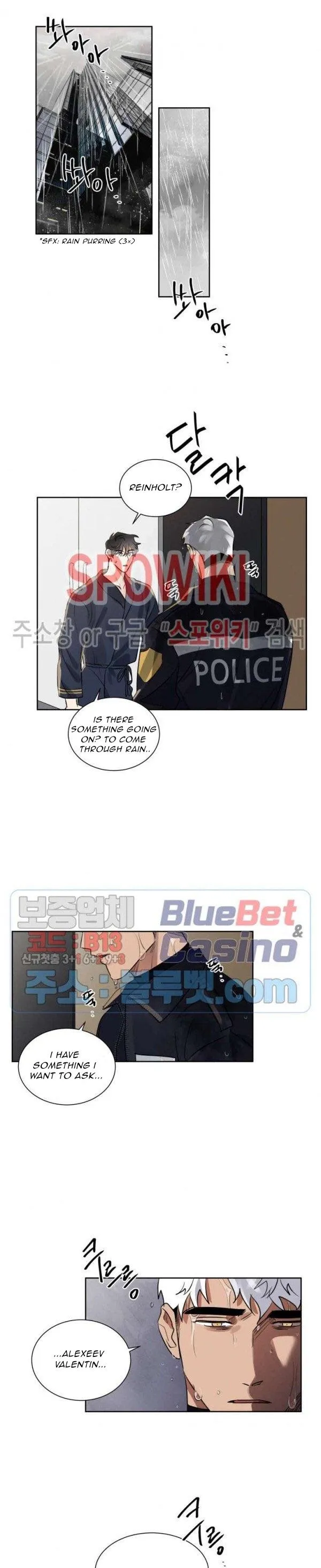 Your Devotion is My Salvation - Chapter 10 Page 15