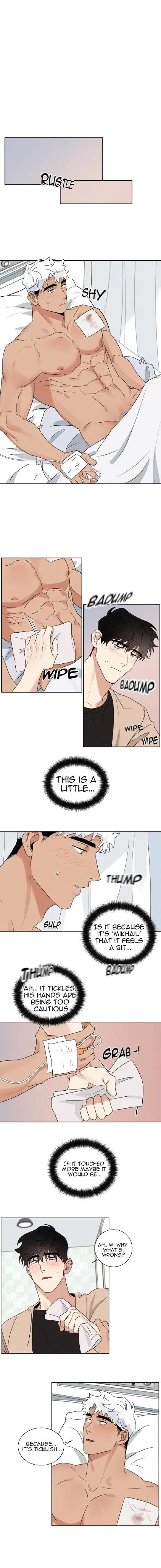 Your Devotion is My Salvation - Chapter 17 Page 12