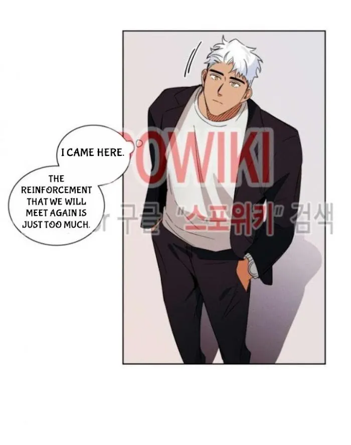 Your Devotion is My Salvation - Chapter 4 Page 4