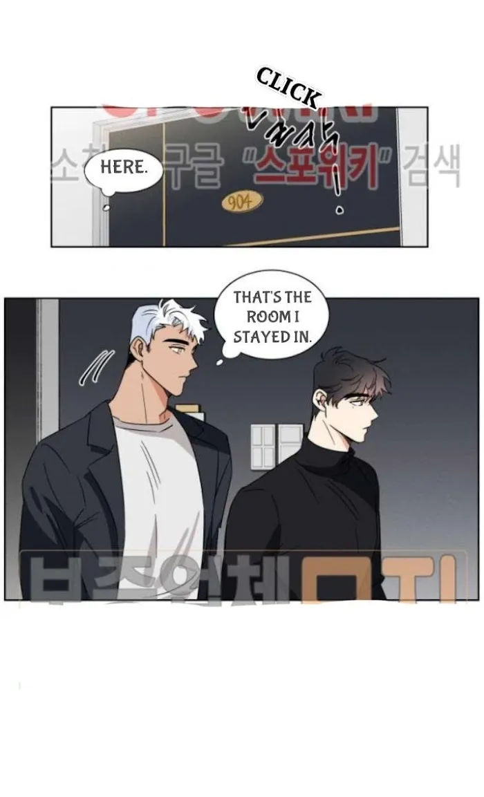 Your Devotion is My Salvation - Chapter 4 Page 16