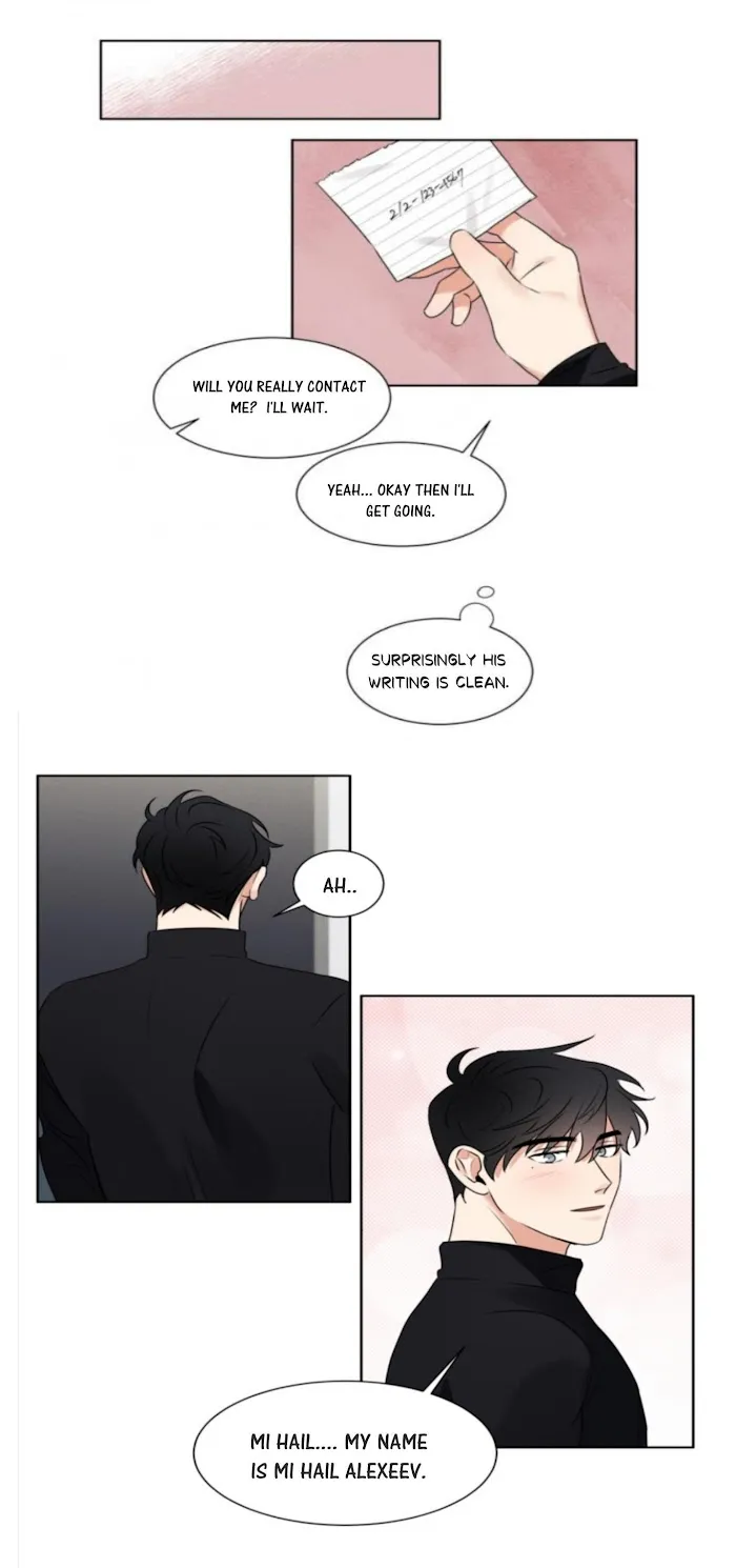 Your Devotion is My Salvation - Chapter 6 Page 22
