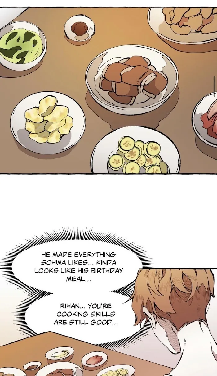 Dispar - Chapter 12 Page 11