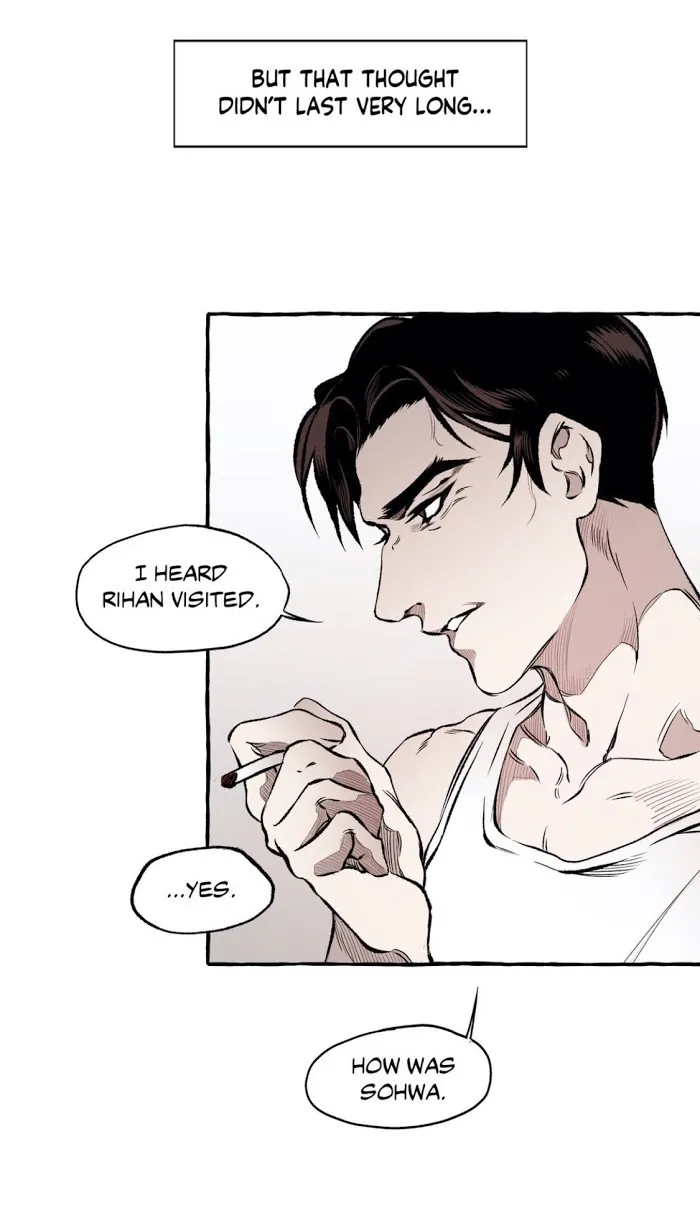 Dispar - Chapter 12 Page 15