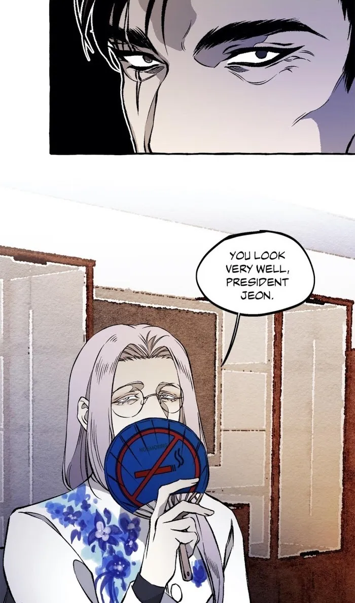 Dispar - Chapter 13 Page 45