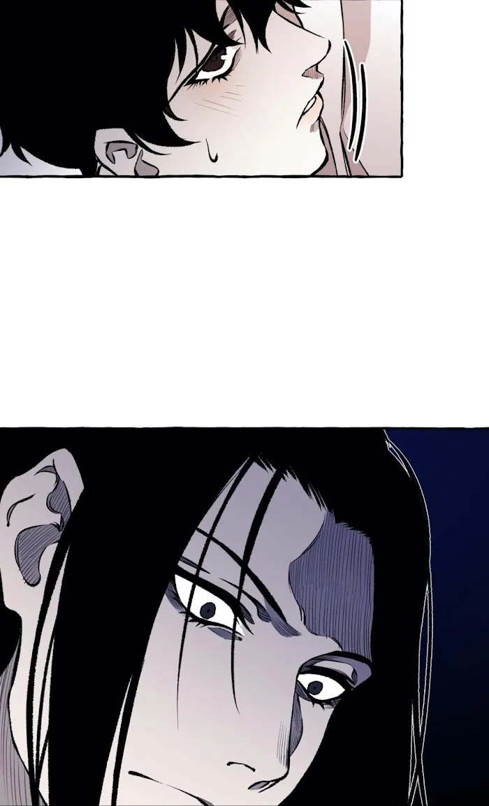 Dispar - Chapter 14 Page 19