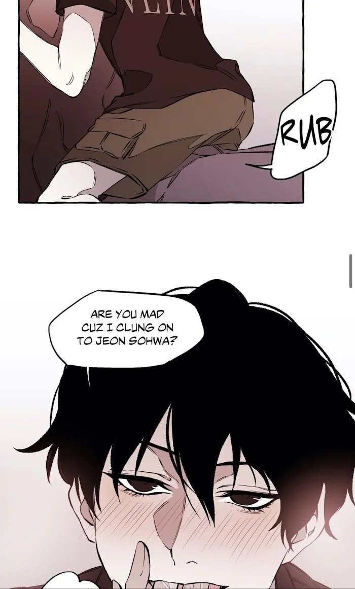 Dispar - Chapter 15 Page 18