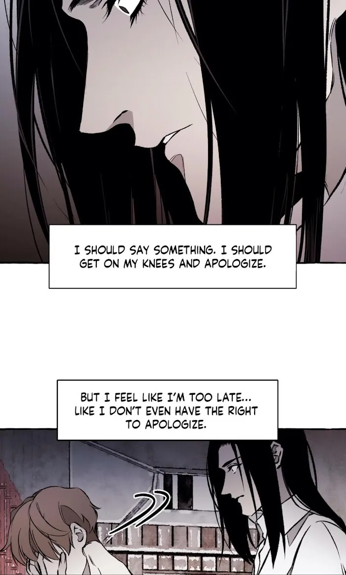 Dispar - Chapter 16 Page 4