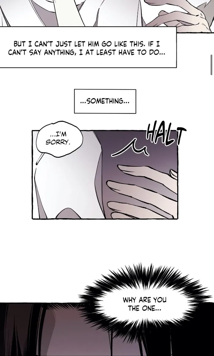 Dispar - Chapter 16 Page 6