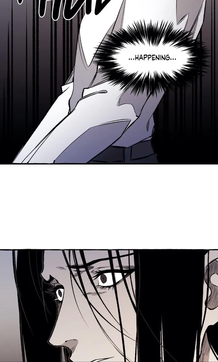 Dispar - Chapter 16 Page 11