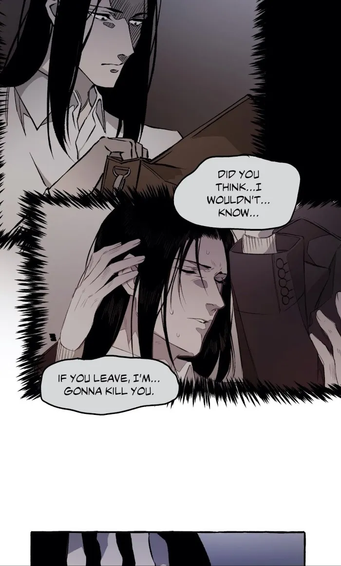Dispar - Chapter 16 Page 14