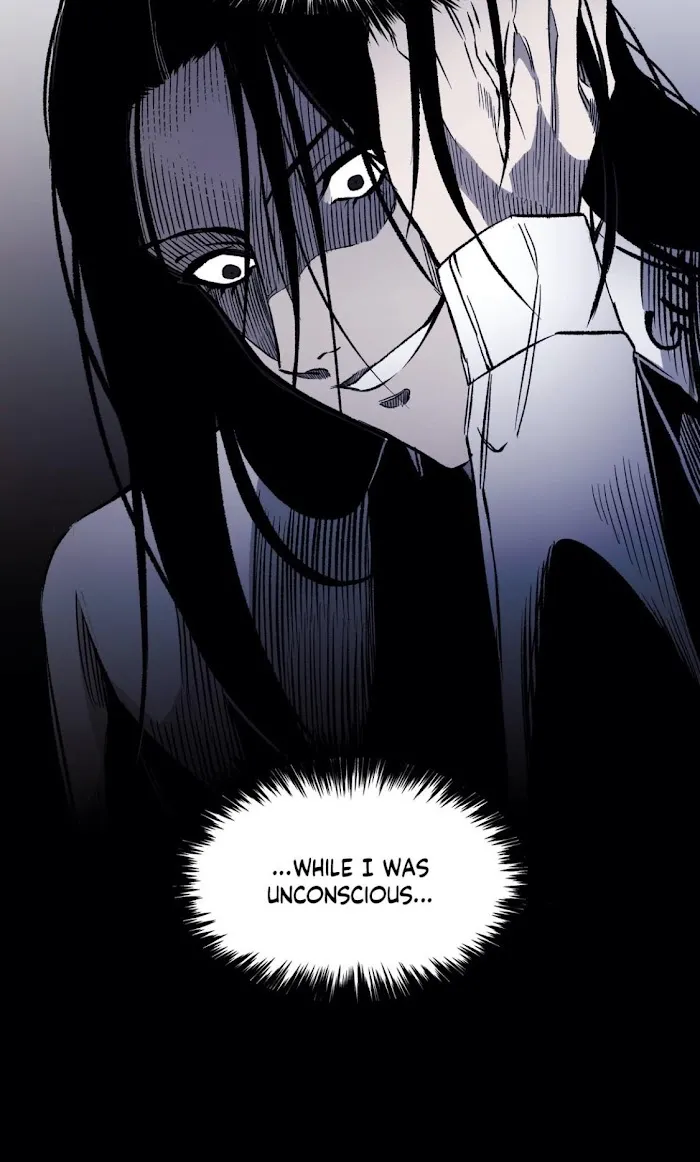 Dispar - Chapter 16 Page 16
