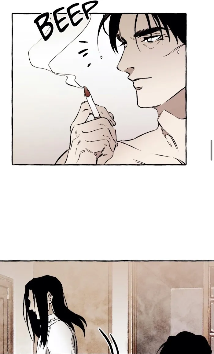 Dispar - Chapter 16 Page 20