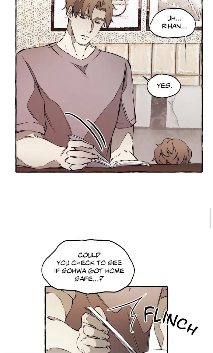 Dispar - Chapter 16 Page 32